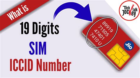 what is sim card id